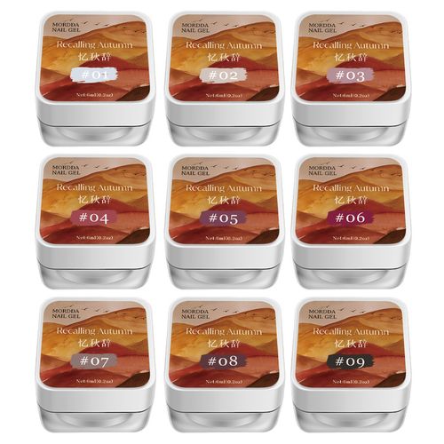 Afrleon Nine Grid Yi Qiuci Full Set