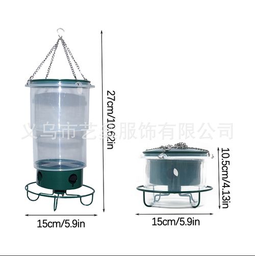 Bird Feeder