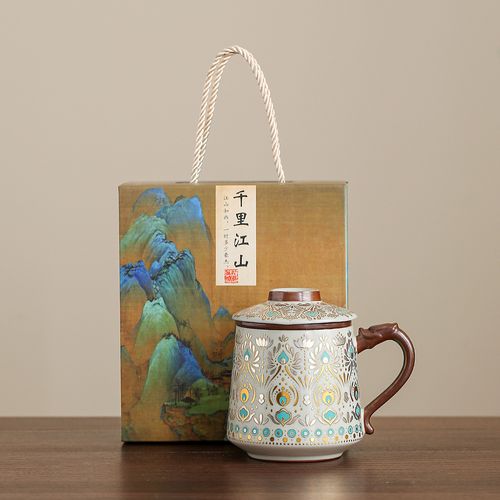 Chinese-style Ru Kiln Dunhuang Color-changing Office Cup