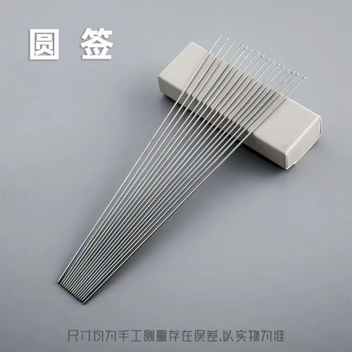 Stainless Steel Folding Outdoor Barbecue