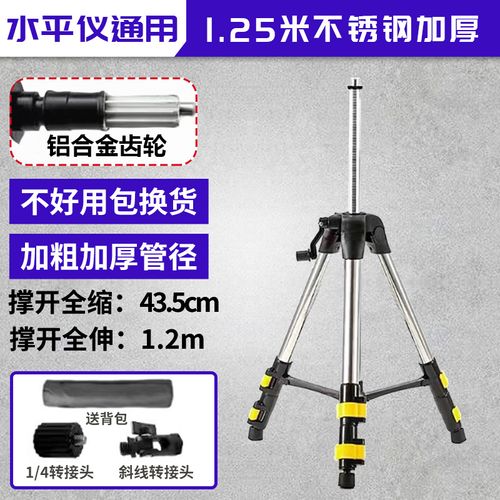 16-line green light for wall and floor application