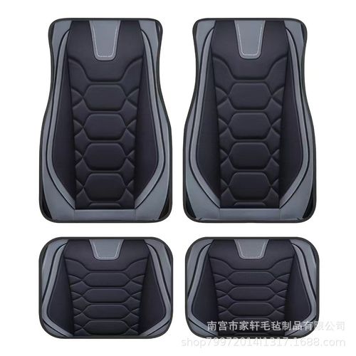 Anti-Slip Base Car Floor Mats  4pcs