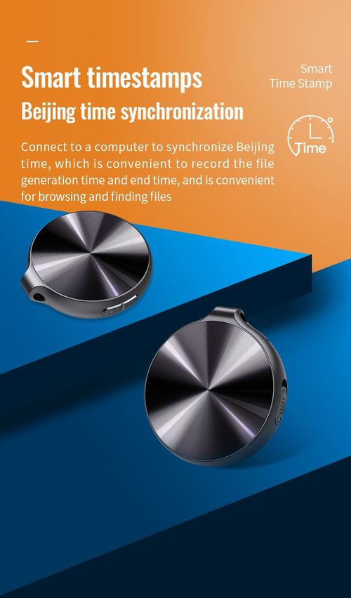 Audio Recording Device Digital Voice Recorder Q39（4G）