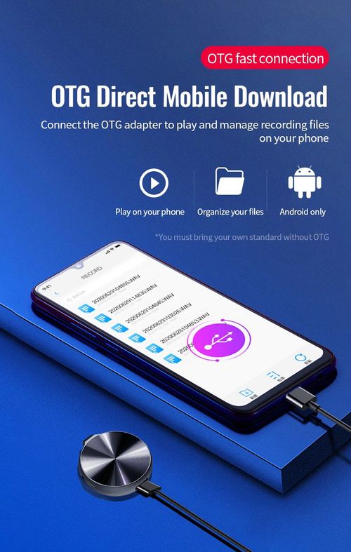 Audio Recording Device Digital Voice Recorder Q39（4G）