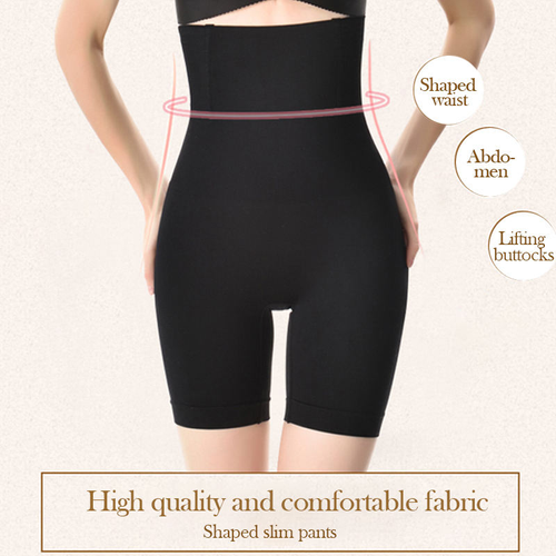 50% off for a limited time - Women's Tummy Control & Butt Lift Shaper