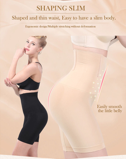 50% off for a limited time - Women's Tummy Control & Butt Lift Shaper