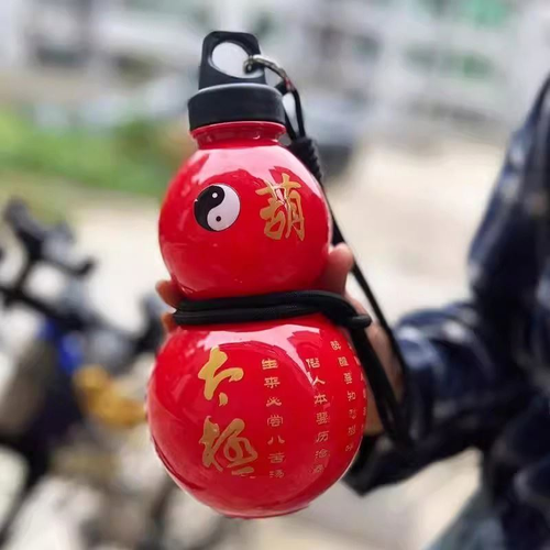 Oriental Gourd Water Bottle DIY Sticker Customizable Traditional Chinese Style Sports Flask for Students Kenya