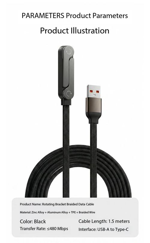 1.5M USB-A to Type-C Fast Charging Cable with Foldable Phone Stand