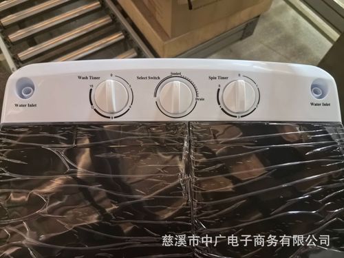 Twin Tub Washing Machine Washer and Spinner with Timer Control for Home Kenya