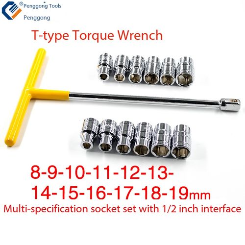 13-Piece  T-Handle Socket Wrench Set 8-19mm Auto Repair Tool Kit for Kenya