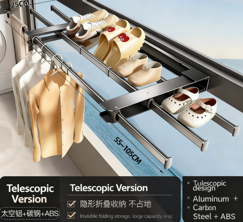 Multifunctional drying rack