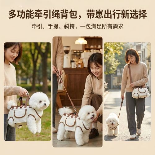 Multifunctional Pet Carrier Backpack Dog Walking Harness Support Sling for Injured Elderly Dogs Kenya