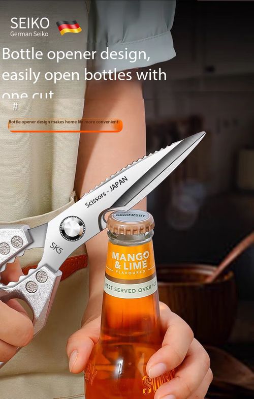 Multifunctional SK5 Kitchen Shears