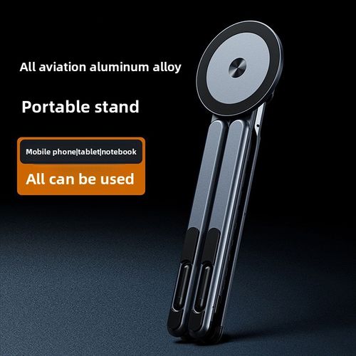 Magnetic Aluminum Alloy Stand: Portable, Foldable Support for Phones, Tablets, and Laptops with Heat Dissipation – Ideal for Office Use