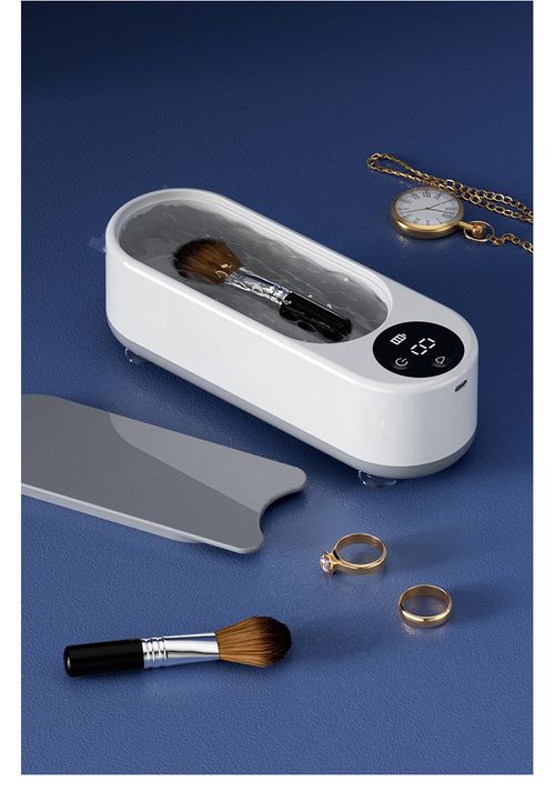 Portable Wireless Rechargeable Ultrasonic Cleaner Multi‑Purpose Cleaning Machine