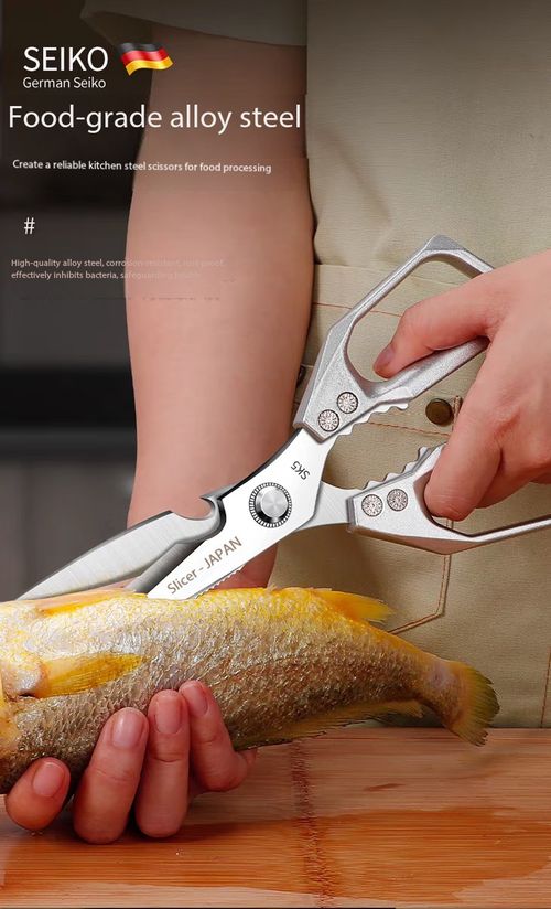 Multifunctional SK5 Kitchen Shears