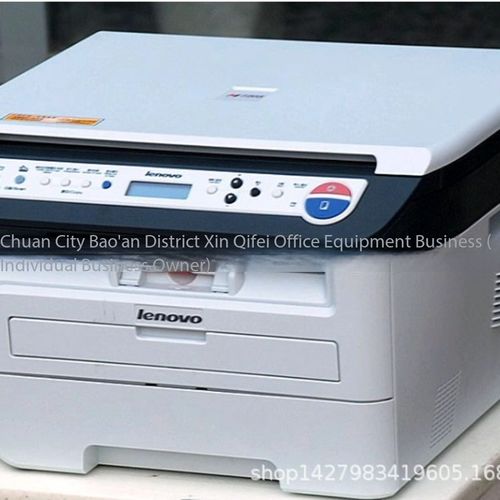 Brother DCP-7030 3-in-1 Monochrome Laser Printer – Print, Copy & Scan | A4 All-in-One Home & Office Printer | Low Cost & High Durability