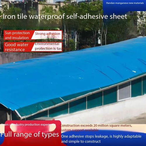 Self-Adhesive Roof Waterproofing Membrane 1m x 20m Metal Iron Tile Roofing Repair Sheet for Kenya