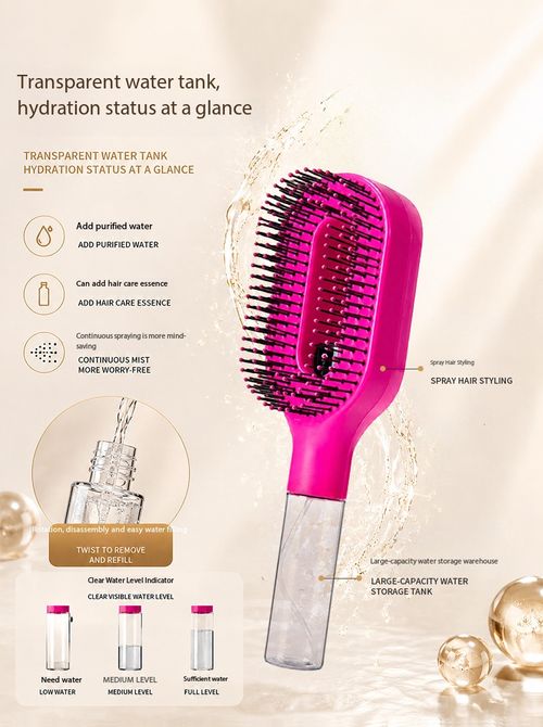 2 In 1 Spray Hair Brush Anti-Frizz Volumizing Styling Comb