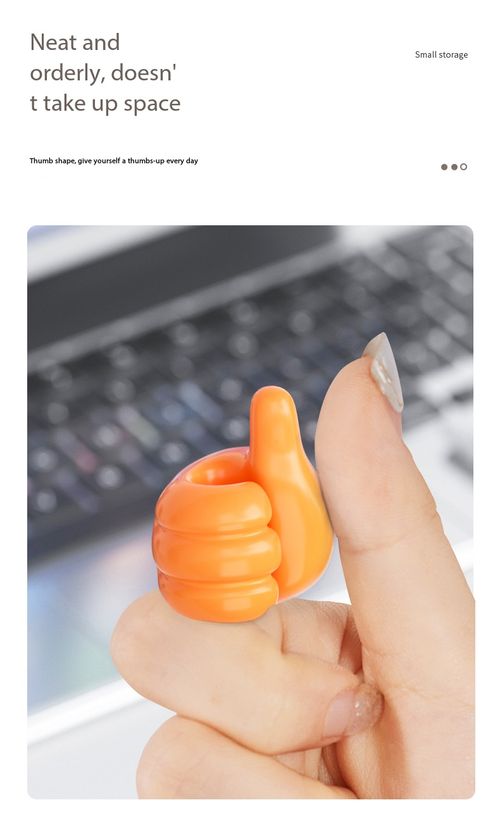 20Pcs Thumb Shape Self-Adhesive Fixing Clips