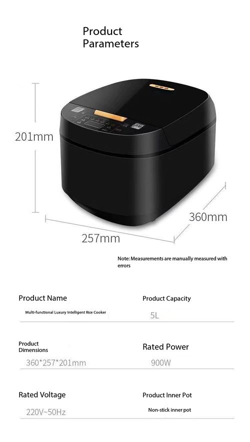 5L Large Capacity Smart Electric Rice Cooker Multi-functional Timer Reservation Non-stick Pot for Kenya