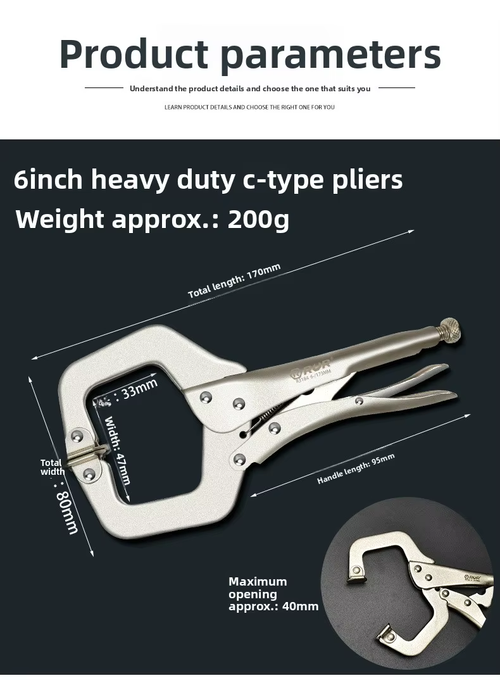 (6-inch and 9-inch) C-Clamp Locking Pliers 2-Piece Set—Versatile manual C-clamps for welding, woodworking, and clamping tasks.