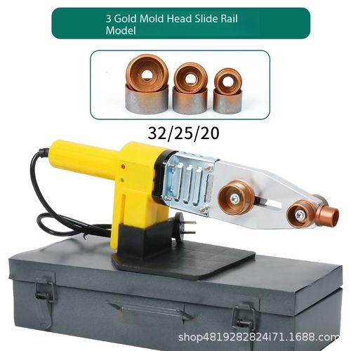 PPR Pipe Fusion Welding Machine Dual Tube Fast Heating Thermostat 20 25 32mm Molds for Plumbing Kenya