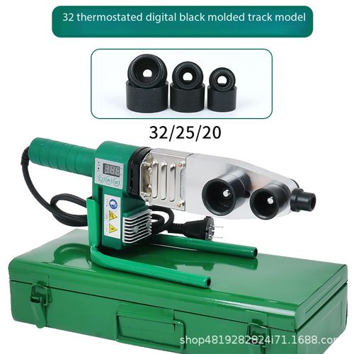 PPR Pipe Fusion Welding Machine Dual Tube Fast Heating Thermostat 20 25 32mm Molds for Plumbing Kenya