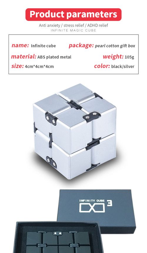 Premium Infinity Cube Fidget Toy Metal Alloy Foldable Stress Reliever Anti-Anxiety Focus Gift Box Kenya