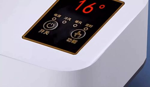 Portable Mini Air Conditioner Wall Mounted Heater Cooler Semiconductor Cooling Heating for Bedroom Bathroom Kenya
