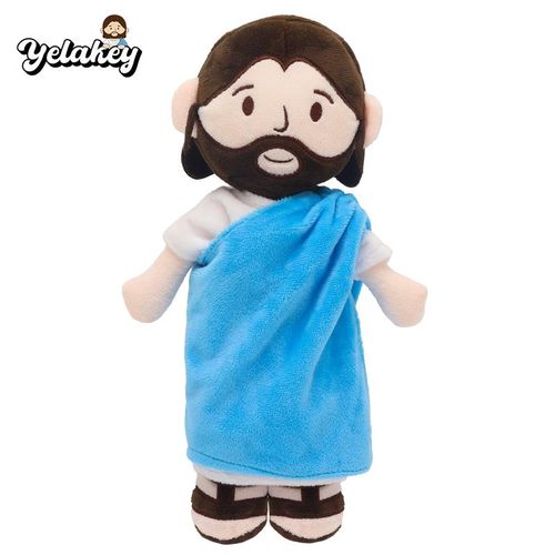 Yelakey Jesus Plush Toy - 11.8 Inch Soft and cuddly stuffed toy for kids and adults, lovely plush gift, religious thanksgiving christmas christian baptism gifts