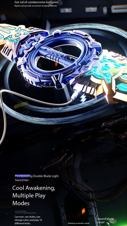 24 Color RGB Double Blade Light Sword 360 Degree Rotating Laser Toy for Kids Kenya