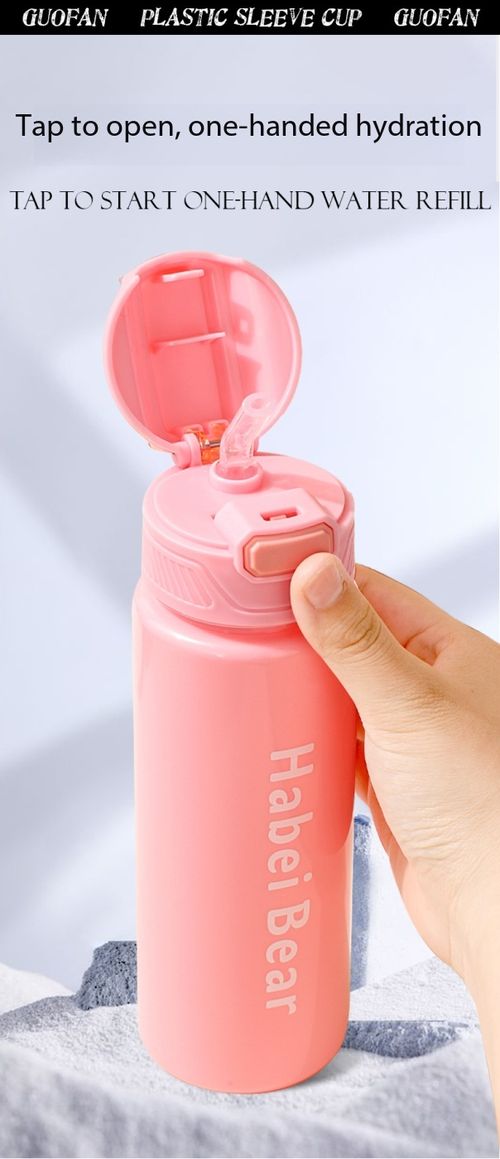 3Pcs Pink Water Bottle Set, Leakproof Portable Sports Drinking Cups for Outdoor & Daily Use