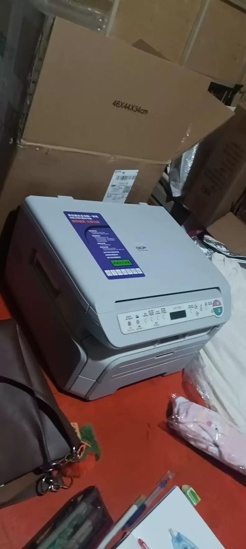 Brother DCP-7030 3-in-1 Monochrome Laser Printer – Print, Copy & Scan | A4 All-in-One Home & Office Printer | Low Cost & High Durability