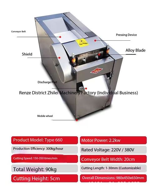 Multifunctional Cutting Slicing Machine with Alloy Blades, Adjustable Cutting Thickness, Commercial Herb Root Vegetable Chopper for Chinese Medicinal Herbs, Spices, Greens