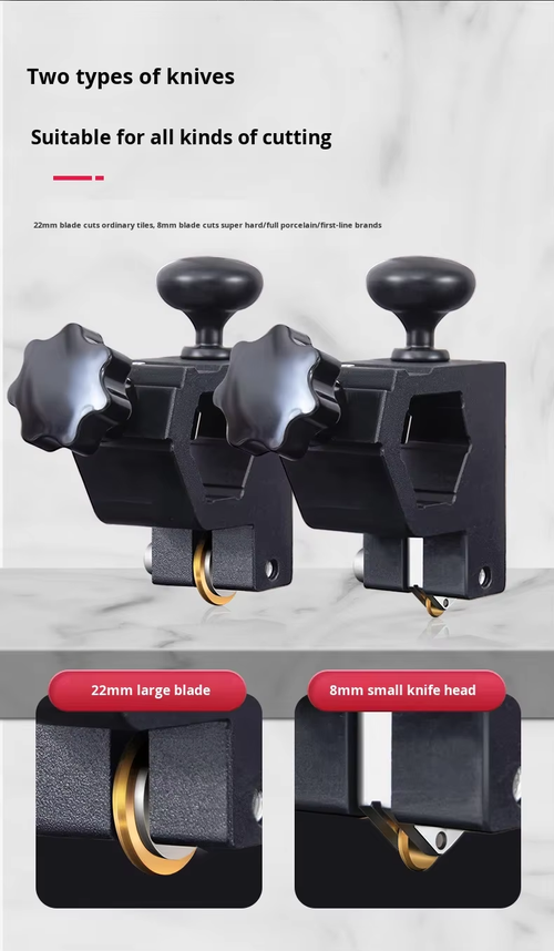 Adjustable T-type Tile & Glass Cutting Tool
