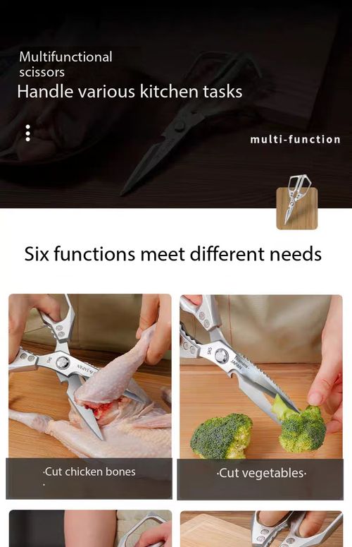 Multifunctional SK5 Kitchen Shears