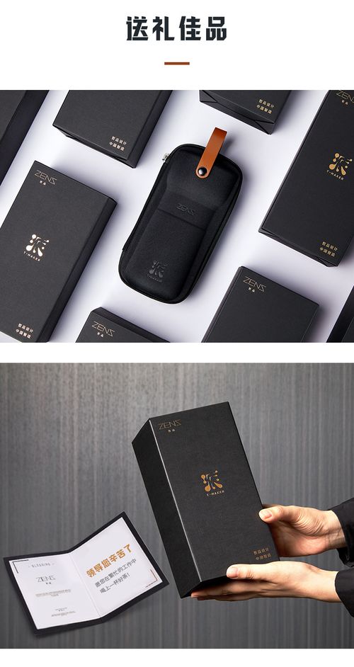 ZENS Cool Glass Teapot with Infuser, One Touch Tea Maker for Loose Tea Diffusers with Insulated Mug and Portable Tea Kits, Enchanted Teapot Alternatives for Tea Lover Gifts