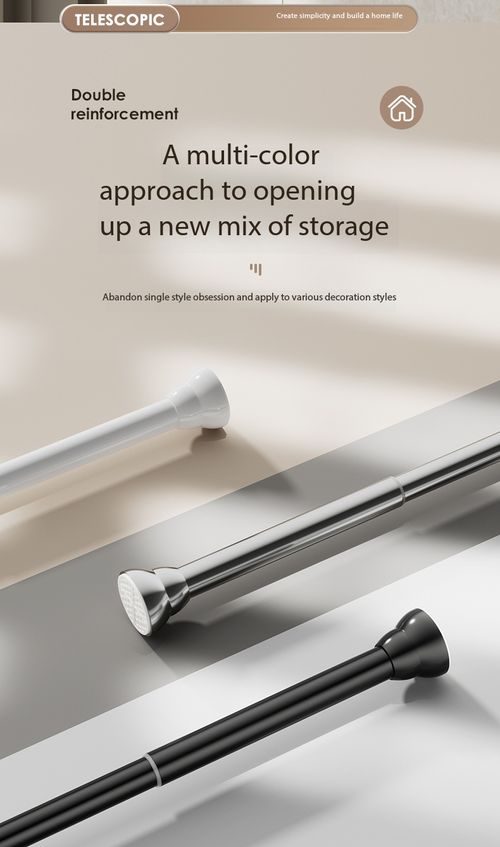 No-Drill Telescopic Tension Rod Adjustable Curtain Shower Clothes Drying Pole for Home Closet Kenya