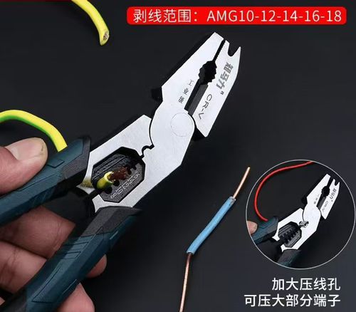 High quality industrial pliers