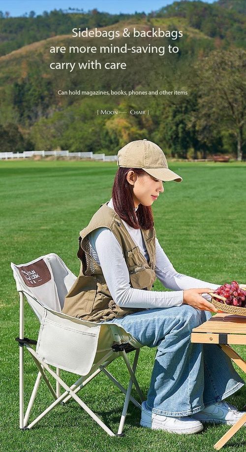 Ultra-Light Portable Folding Moon Chair High Load-Bearing Outdoor Camping Seat for Kenya