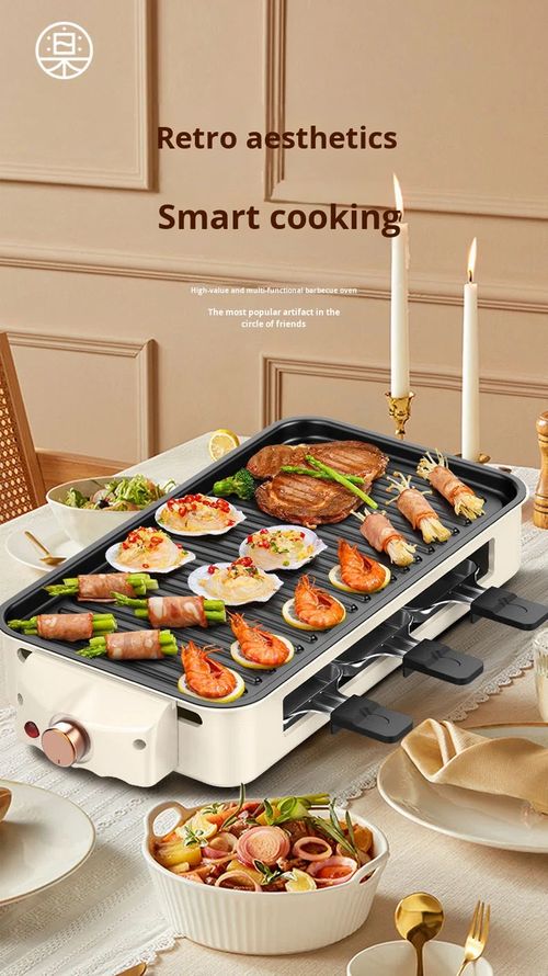 Multi-functional Electric BBQ Grill Pan Smokeless Indoor Outdoor Barbecue Machine for Party Kenya