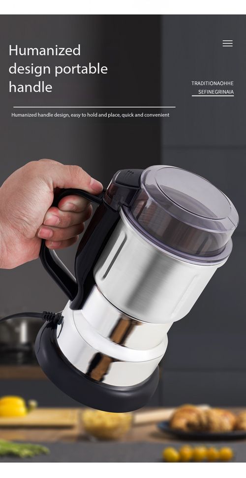 Electric Stainless Steel Grain Spice Powder Grinder Machine