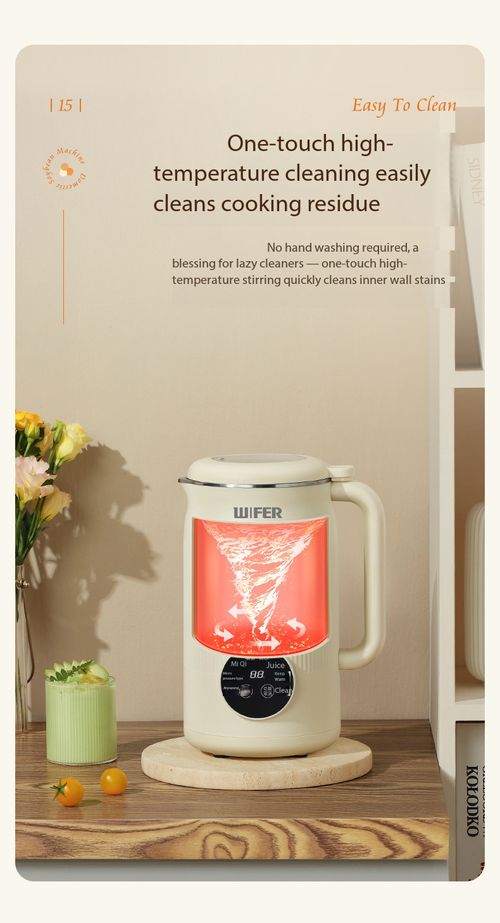Multi-functional Quiet Soy Milk Maker Filter-Free No Soak Needed Smart Blender for Home Kenya
