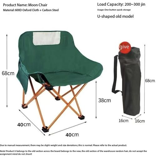 Moon Folding Camping Chair Portable High Back Outdoor Seat with Storage Pockets for Kenya