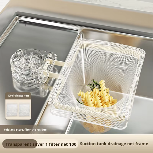 Suction-Cup Kitchen Sink Strainer Rack — Anti-Clog Food Scraps Filter & Draining Basket for Kitchen Waste