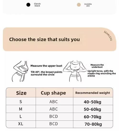 3PC Seamless Nylon Women Posture Corrector Sports Bra, Push Up Anti-Sagging Support Bra, Back Shaping Thin Wirefree Everyday Underwear