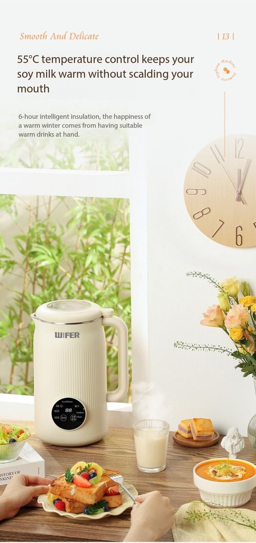 Multi-functional Quiet Soy Milk Maker Filter-Free No Soak Needed Smart Blender for Home Kenya