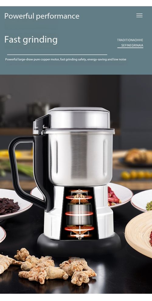 Electric Stainless Steel Grain Spice Powder Grinder Machine