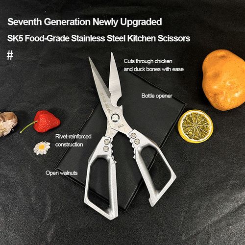 Multifunctional kitchen scissors